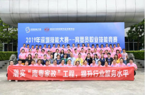 月嫂行業為什么這么的受歡迎，社區邦來告訴您