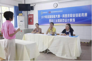 選擇合適的保潔服務公司，這些技巧不可少