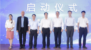 “社區邦”CEO受邀出席紫金“南粵家政”工程啟動儀式
