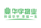 華宇物業