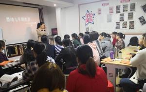 無痛催乳師培訓哪里好?看培訓機構主體資質