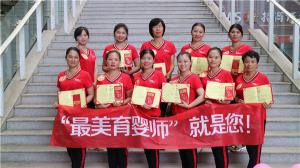 家政公司加盟投資社區邦讓你的事業快速走上正軌