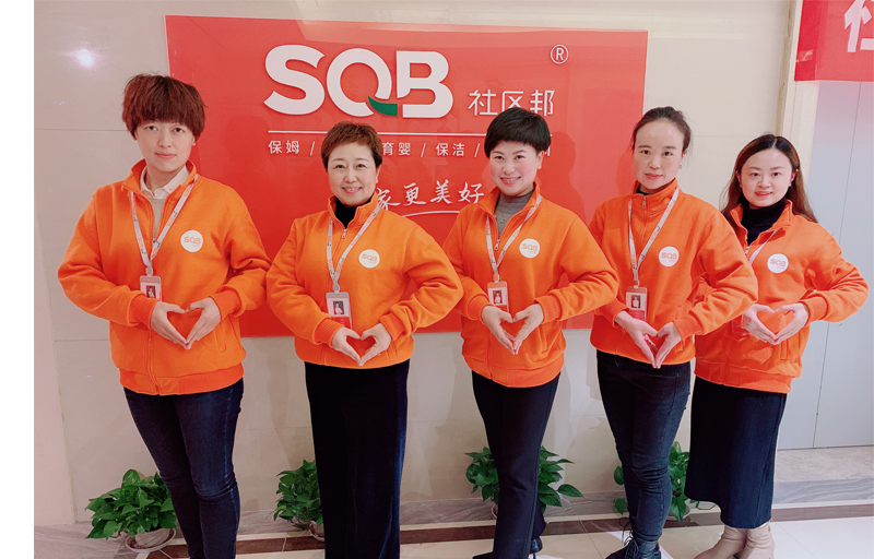 創業做家政公司加盟如何?特色家政品牌有市場