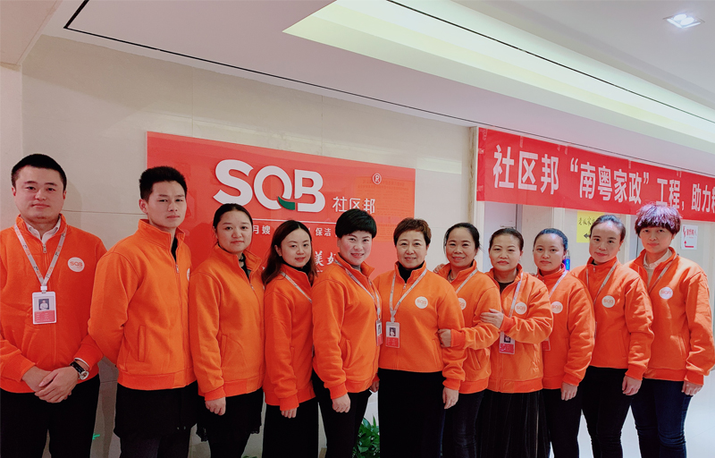 附近家政公司選擇要怎么做?有哪些服務能選