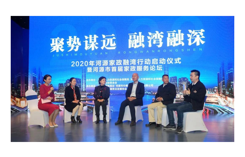 開家政公司怎么賺錢，怎么經營能更好?