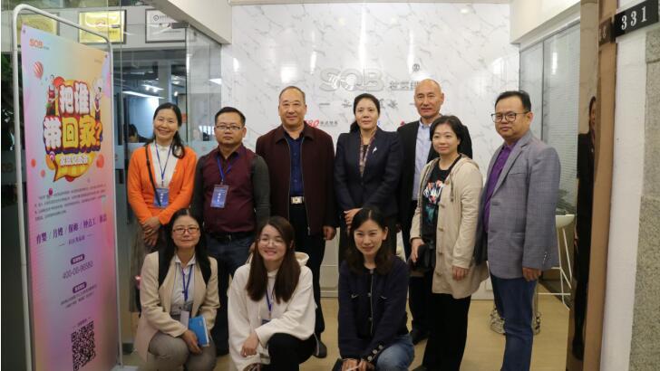 高端家政加盟哪家好?社區邦“互聯網+家政”