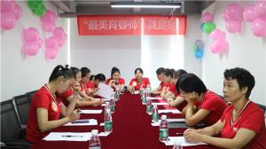 加盟家政公司如何選擇品牌?這四點很關鍵!
