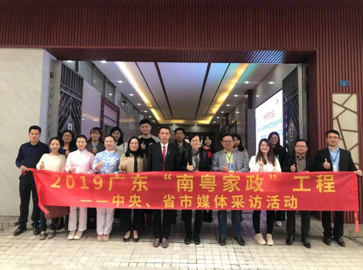 想要開家政公司要多少錢?具體是怎么經營呀
