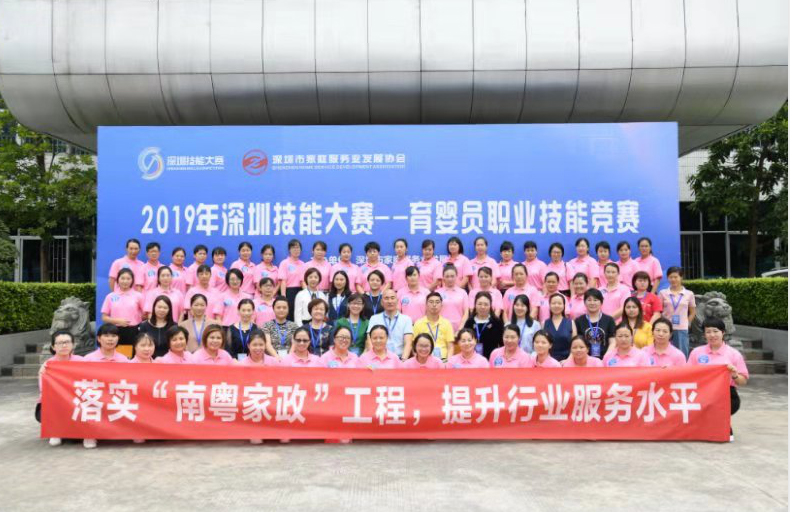 育嬰師培訓多少錢?有什么要求?