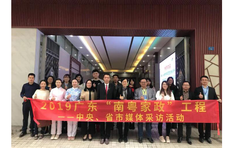 成立家政公司選擇加盟社區邦值得嗎