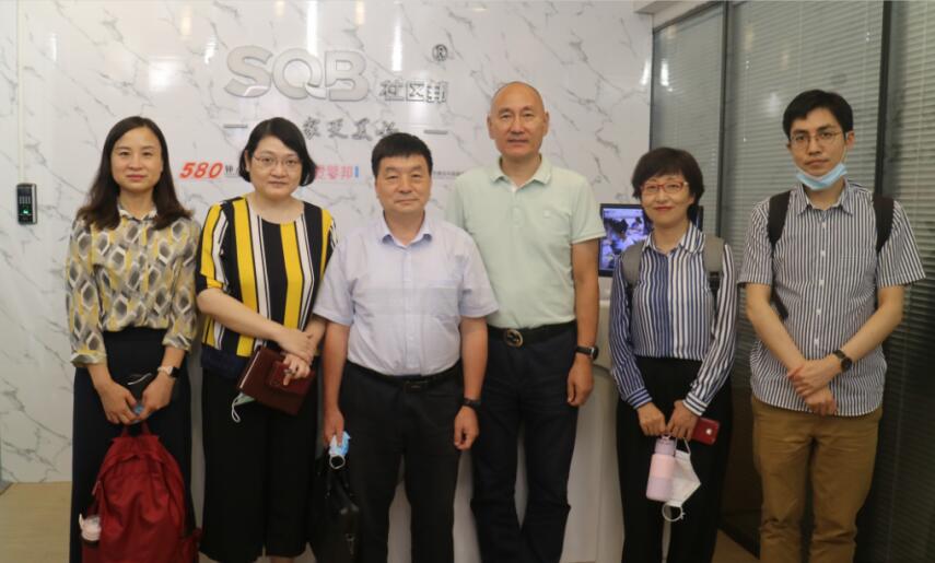 中勞和社保科研組與社區邦董事長深度交流家政行業新業態