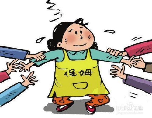 90后成家政服務(wù)生力軍，各地家政業(yè)出現(xiàn)專業(yè)化、規(guī)范化細(xì)分化趨勢(shì)