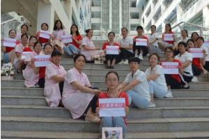 社區邦家政攜手湖南女子學院  共建家政系大學生實踐基地
