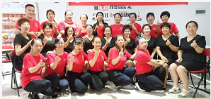 年底家政服務需求猛增，家政服務創業選員工制企業，政策利好！ 