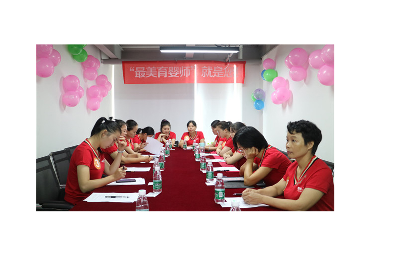 育嬰師培訓學什么?就業的前景怎么樣? 