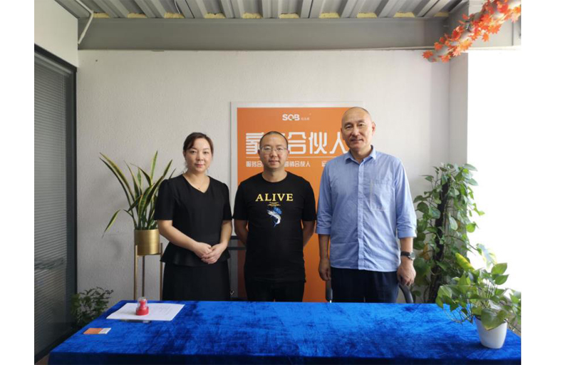 家政公司加盟費用高嗎?加盟公司的正規性如何確定?