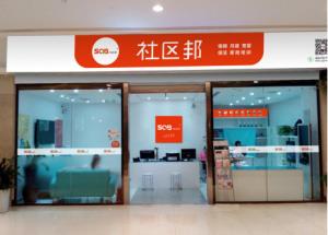 網紅職業知多少?