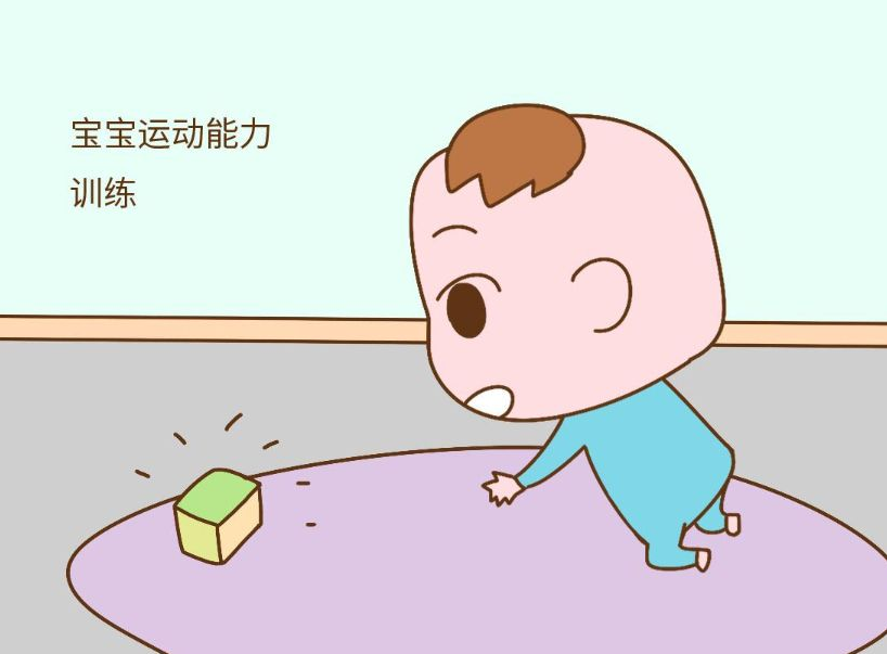 3個月寶寶如何訓(xùn)練大動作和精細(xì)動作？家庭早教師教你這些技巧！