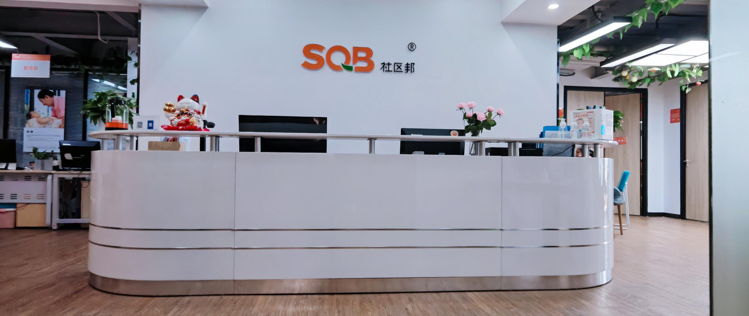 2022年加盟深圳家政公司怎么獲得利潤？家政公司加盟要投入多少資金？
