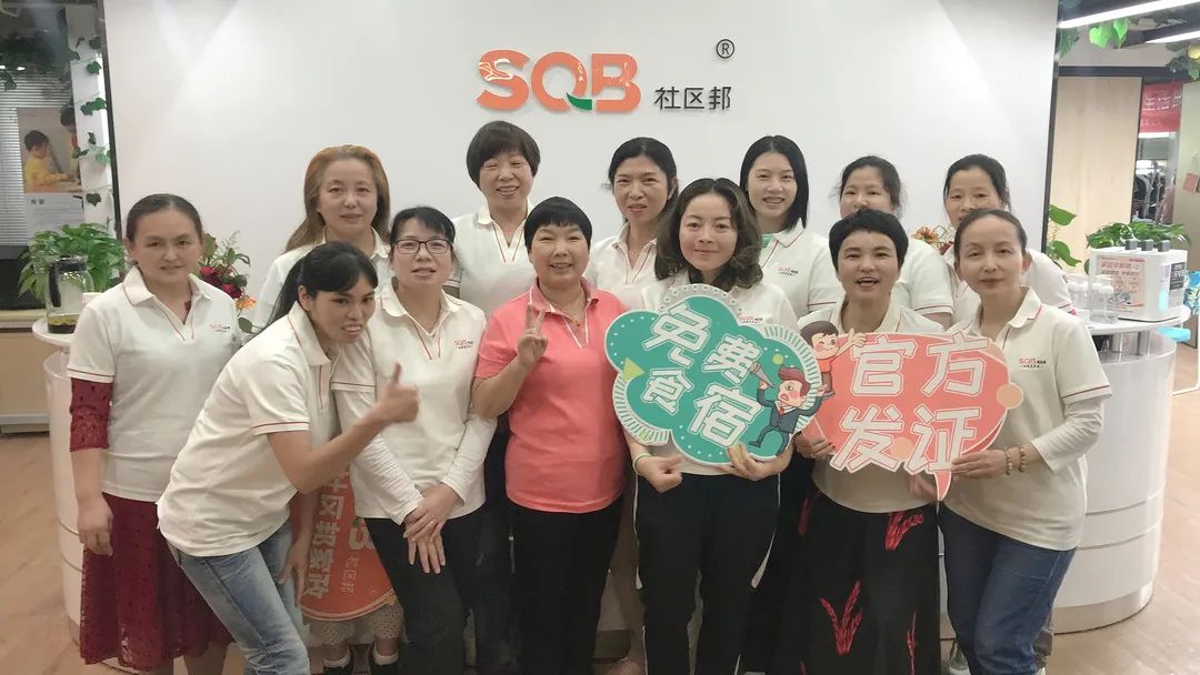 學生多年的勞動課已回歸，家長們還不會做嗎？4天課程趕緊學起！