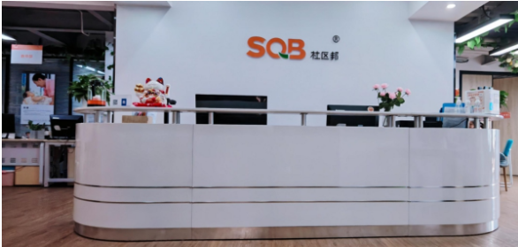 深圳家政公司是怎么加盟的？社區(qū)邦告訴你具體的加盟流程！