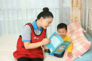 如何給孩子上早教課？社區邦給你答案