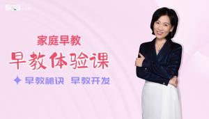 如何培養孩子長期的閱讀能力？