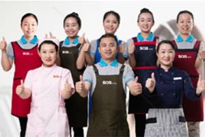 深圳才有的免費福利！政府公益回爐培訓開課啦！！！