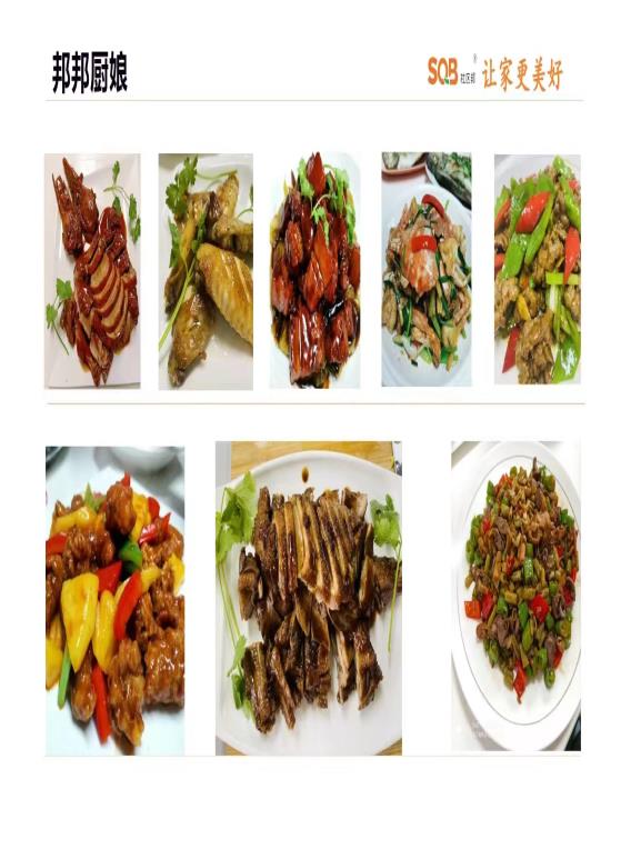 懶人早餐的3種做法，方便又營養(yǎng)！！！