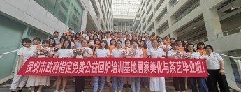 育嬰師：職業(yè)選擇還是無奈之舉？當(dāng)育嬰師是什么體驗(yàn)？