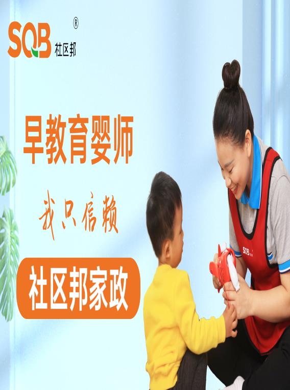 寶寶不吃飯，育嬰師的“養育秘籍”讓你輕松應對！