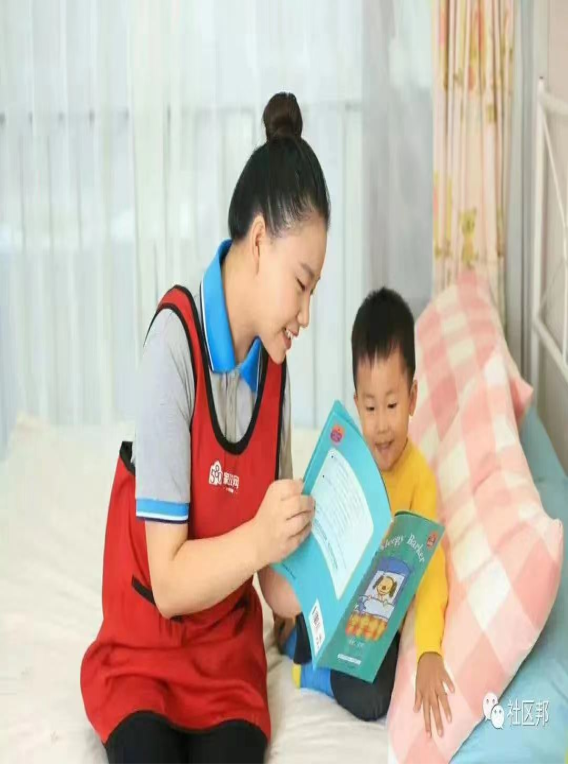 社區邦：孕婦營養過多同樣會傷害“胎兒”健康！