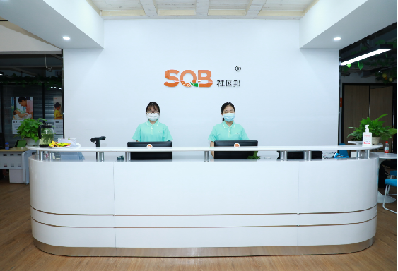 企業微信截圖_16791197278094